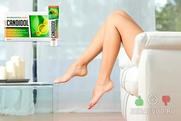 Fungo killer : složení pouze přírodní složky.