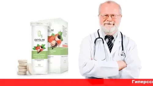 Idealfit : složení pouze přírodní složky.