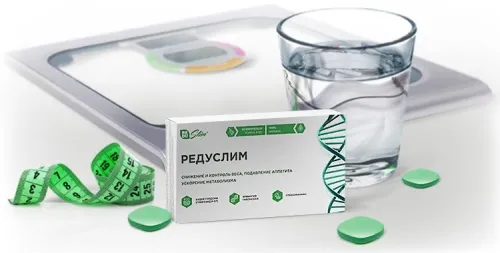 Idealfit cena v lékárně, nákup, účinek, recenze.