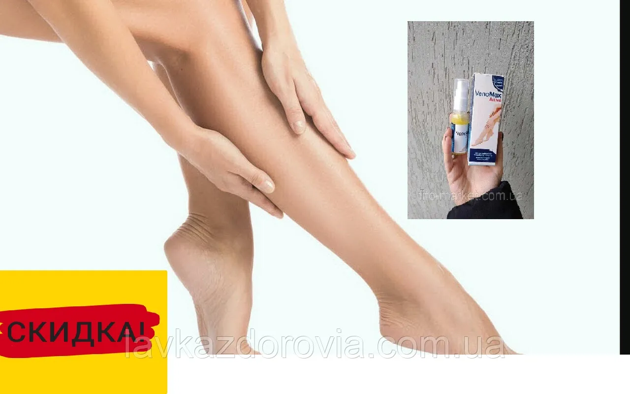Wintex ultra gel